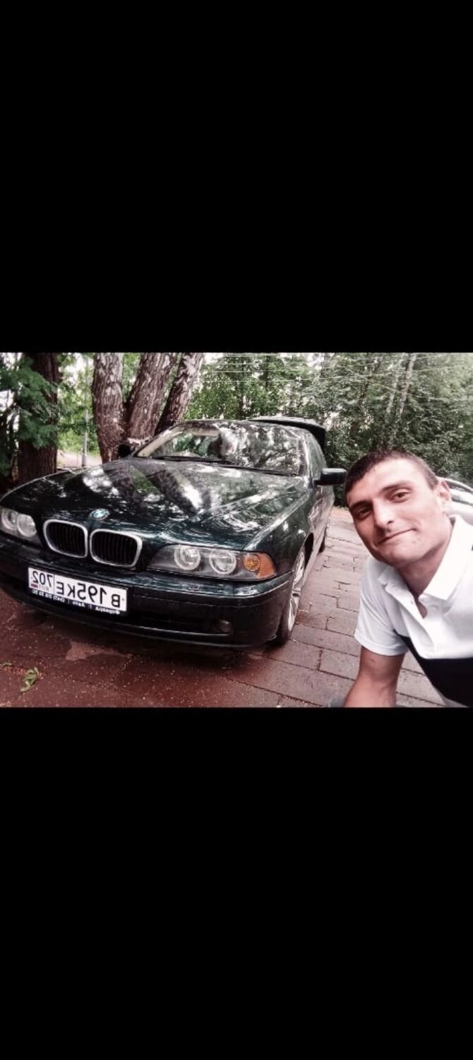  49353395  Leon, 33 ,    