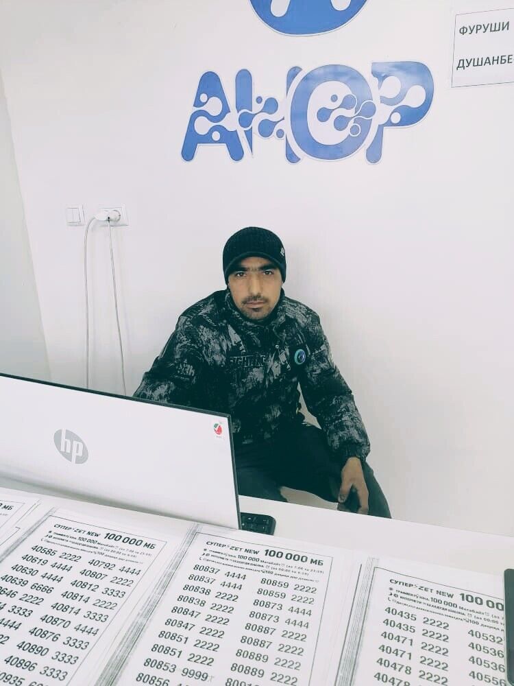 ���� 41348645 ������� ������, 35 ���, ���� ���������� � ������������