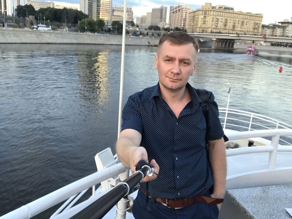 ���������� ������, ���� ������� ����, 45 ���, ������������ ��� ������, ����� � ���������