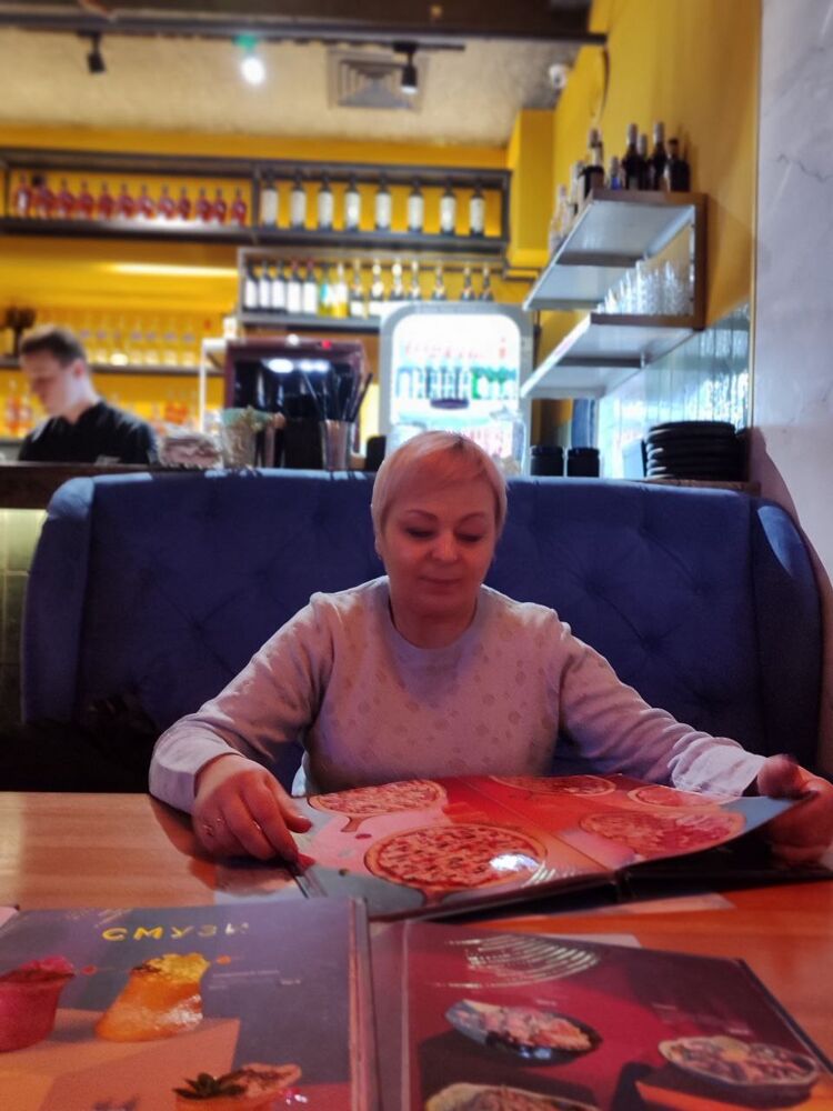 ���������� Utopia, ���� ������� ��������, 57 ���, ������������ ��� ������, ����� � ���������