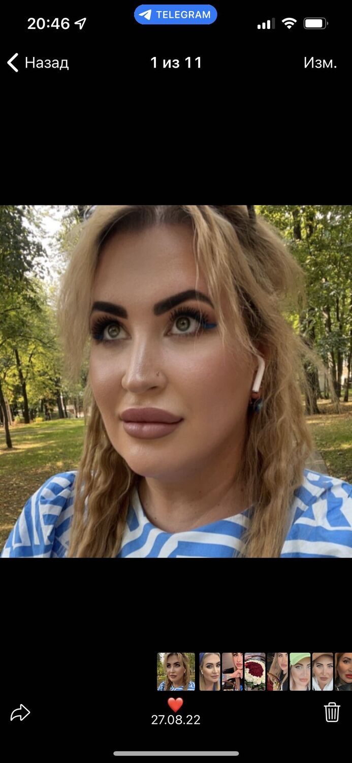 ���� 29053215 ������� ���, 37 ���, ���� ���������� � ������