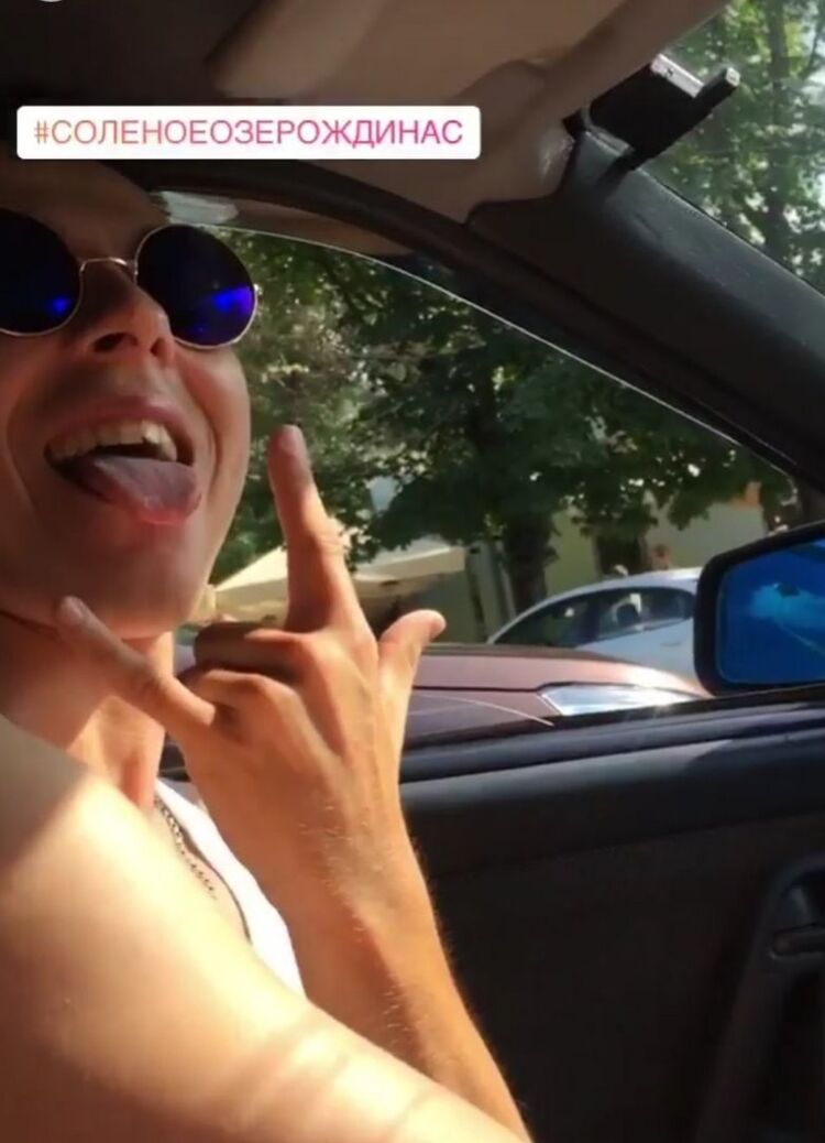 ���������� ������-��-����, ���� ������� ��������, 35 ���, ������������ ��� ������, ����� � ���������, c�������� ���������