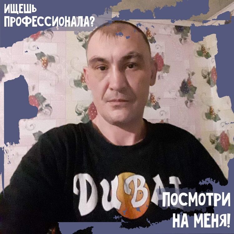  ,   , 41 ,   c , 