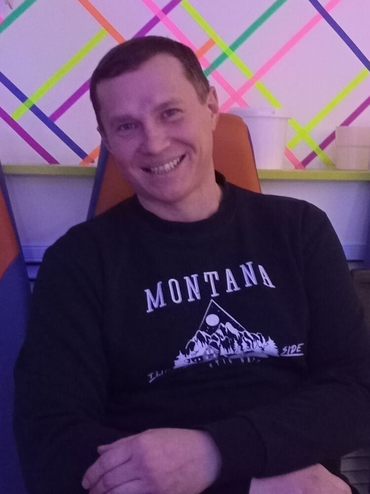 ���������� �����, ���� ������� �������, 44 ����, ������������ ��� ������, ����� � ���������