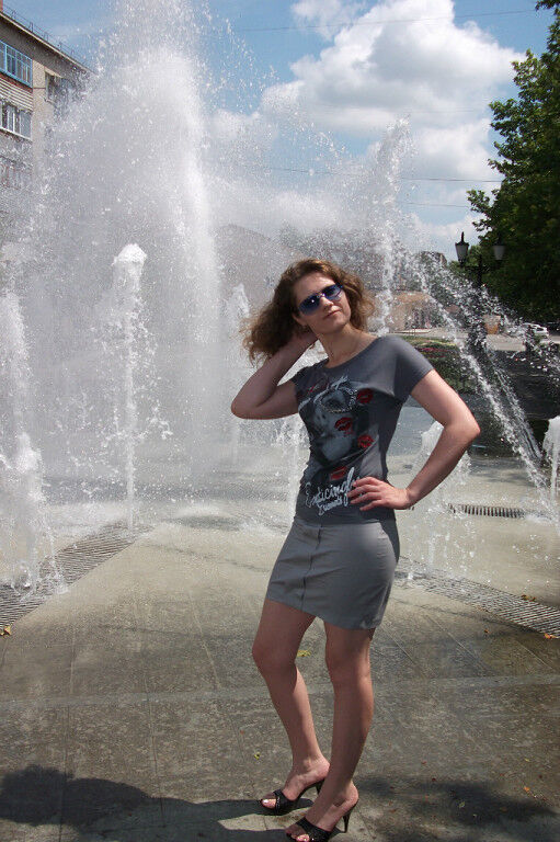  ,   Svetlana, 47 ,   
