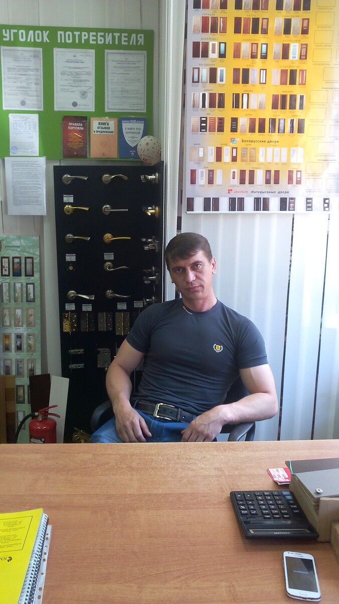 ���������� �������, ���� ������� �������, 46 ���, ������������ ��� ������, ����� � ���������, c�������� ���������