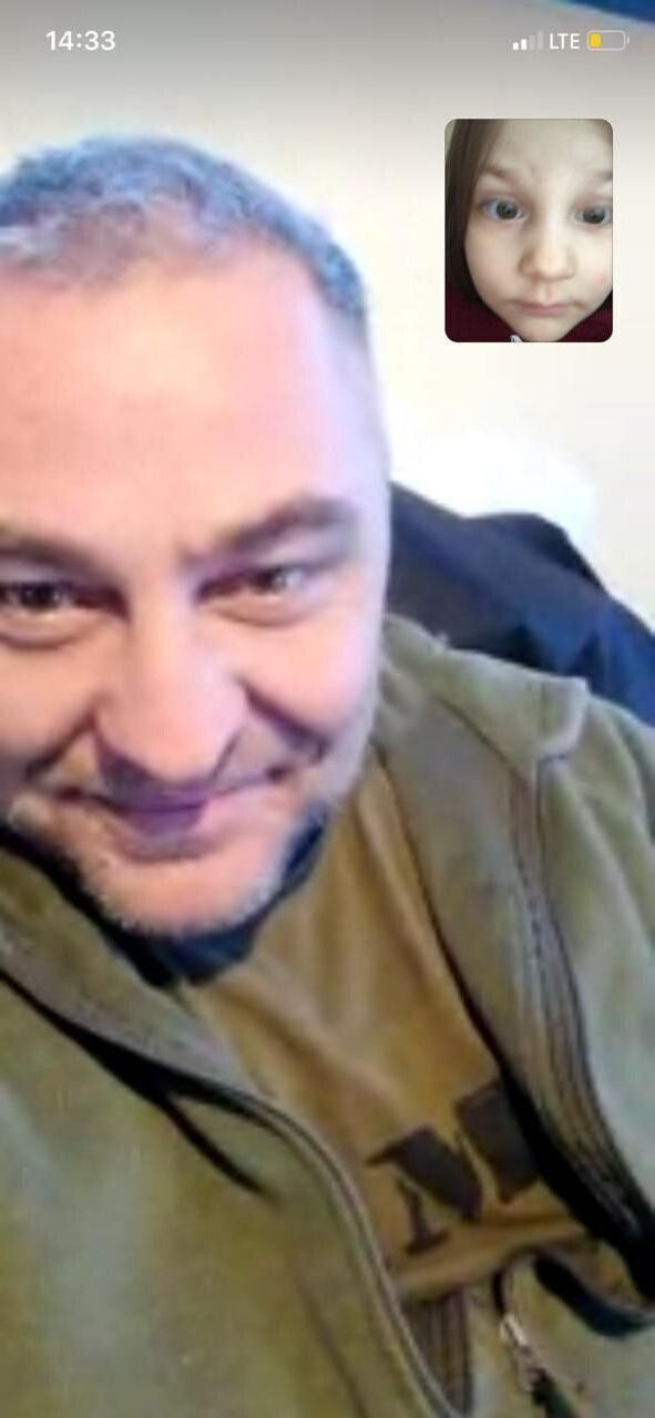 ���� 23534995 ������� �������, 52 ����, ���� ���������� � ������