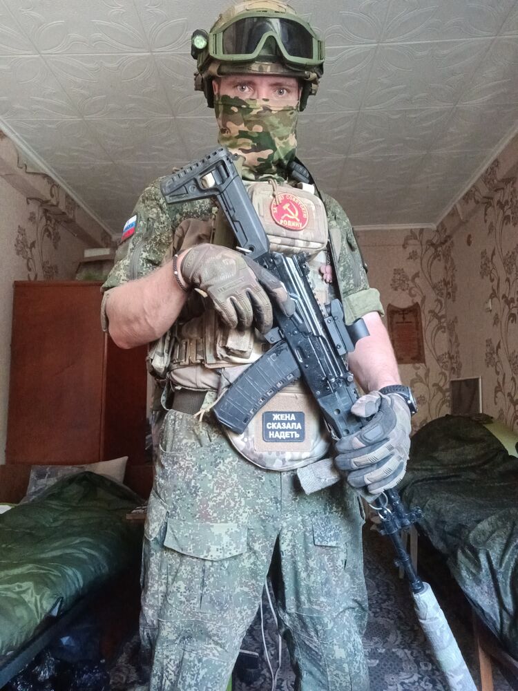 ���� 52686225 ������� ������, 40 ���, ���� ���������� � ���������