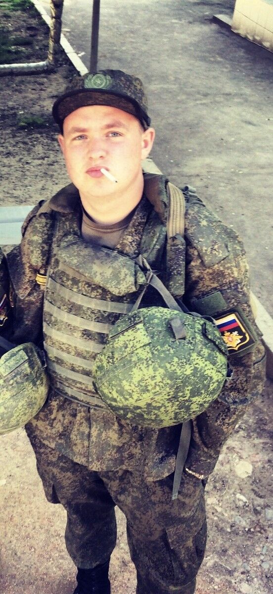 ���� 16286085 ������� �������, 32 ����, ���� ���������� � ����� �������