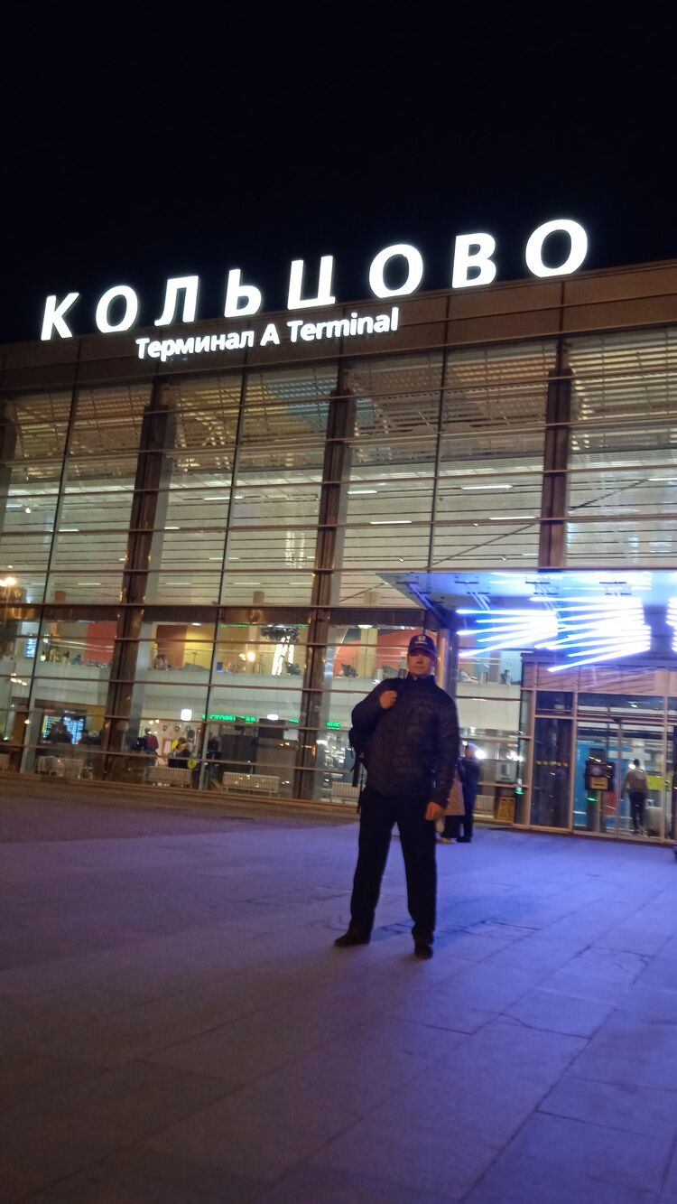 ���������� ������������, ���� ������� ��������, 42 ����, ������������ ��� ������, ����� � ���������