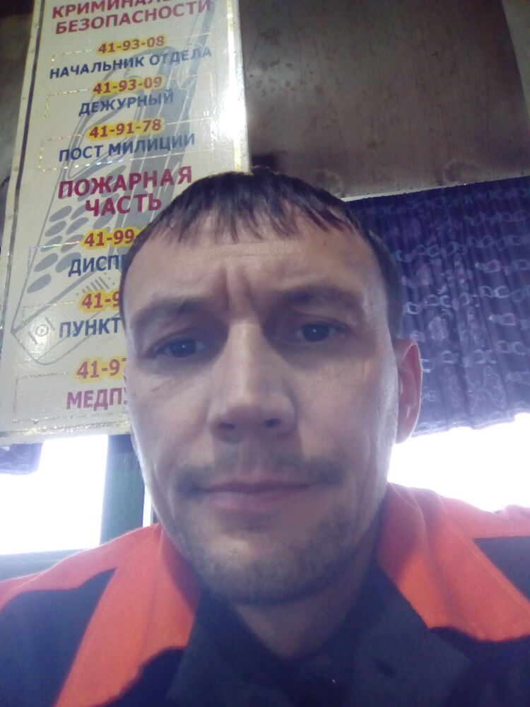 ���� 24232505 ������� ����, 37 ���, ���� ���������� � ����������