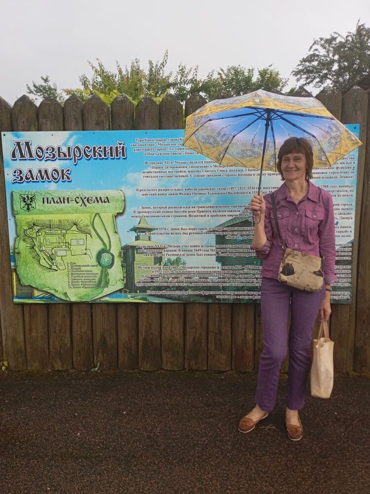 ���� 53677075 ������� �������, 62 ����, ���� ���������� � ����������