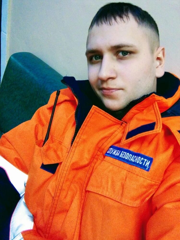 ���� 25700045 ������� ����, 37 ���, ���� ���������� � �����