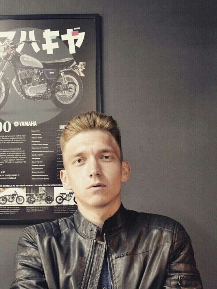 ���� 20890145 ������� �����, 29 ���, ���� ���������� � �������������