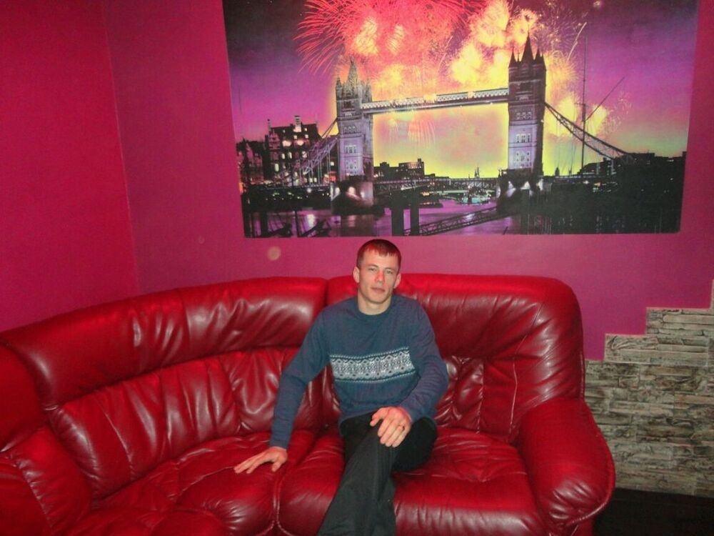 ���� 7395235 ������� ������, 33 ����, ���� ���������� � ������������