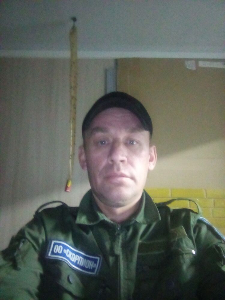 ���������� �����-���������, ���� ������� ���������, 43 ����, ������������ ��� ������, ����� � ���������, c�������� ���������