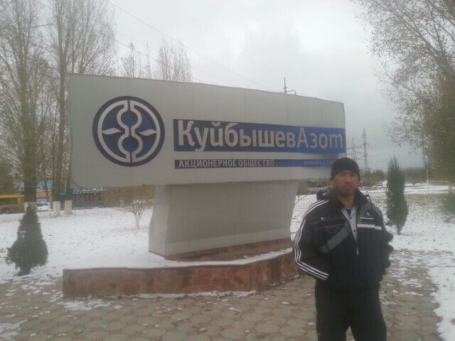 ���� 33979475 ������� �����, 48 ���, ���� ���������� � �����