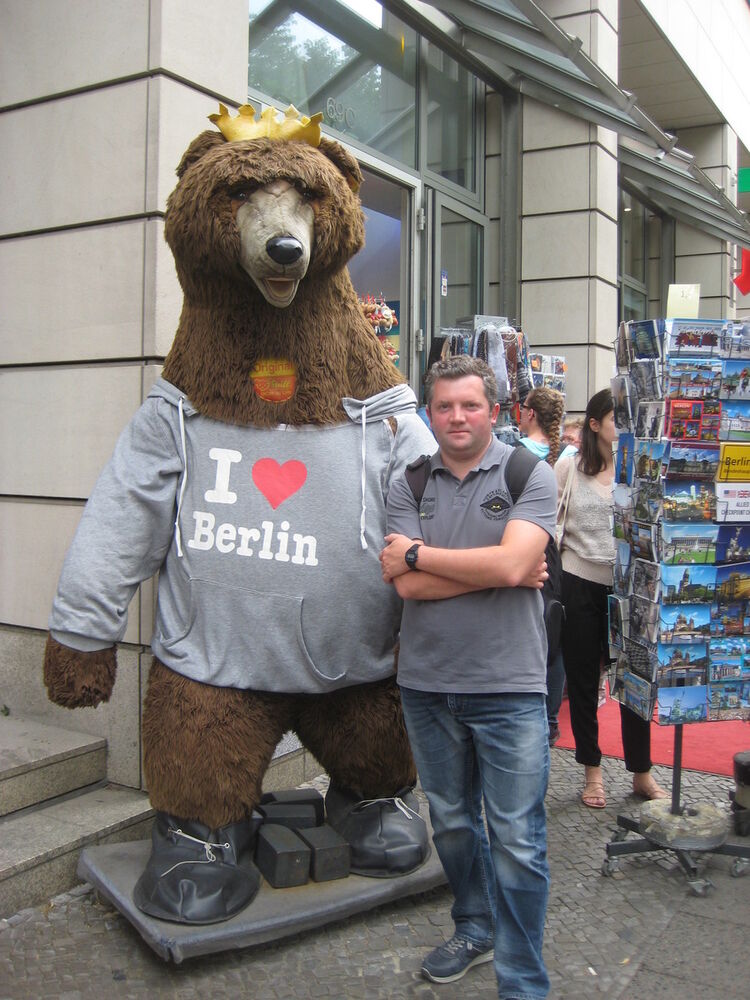 ���� 16685625 ������� ���������, 41 ���, ���� ���������� � ������