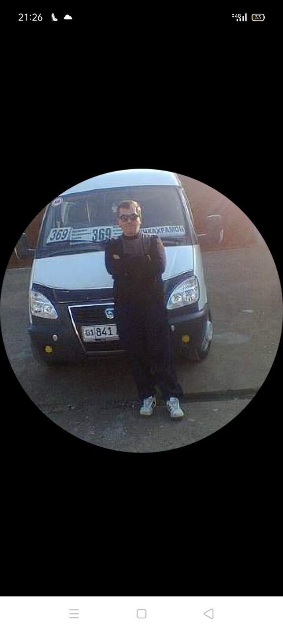 ���������� �������, ���� ������� �����, 56 ���, ������������ ��� ������, ����� � ���������