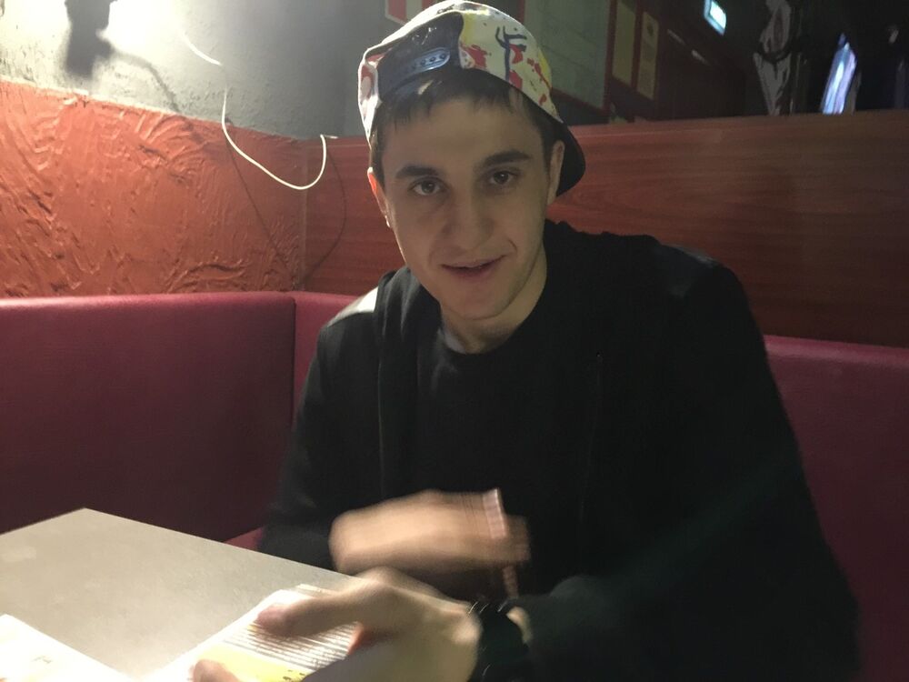 ���� 9721545 ������� �����, 28 ���, ���� ���������� � ����������