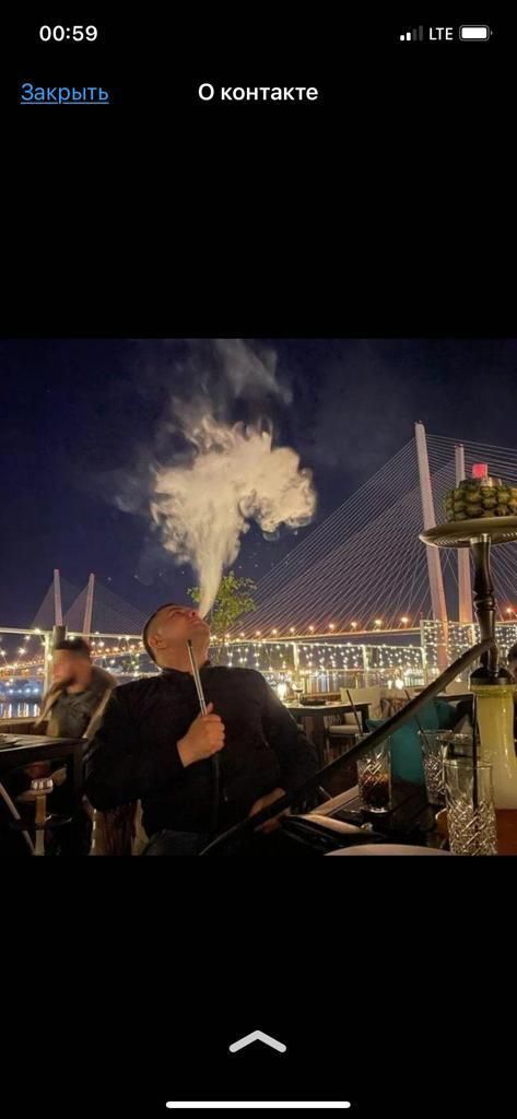 ���� 40874845 ������� �����, 28 ���, ���� ���������� � ������������