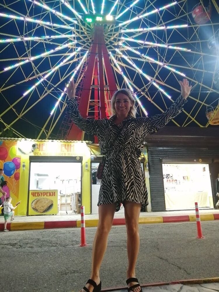 ���������� �����-���������, ���� ������� ���, 45 ���, ������������ ��� c�������� ���������