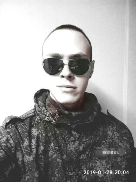 ���� 17463845 ������� �����, 28 ���, ���� ���������� � ������