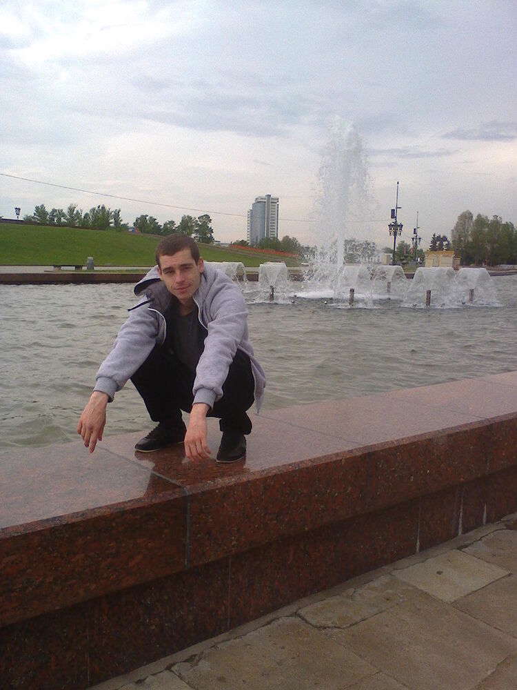 ���� 5305045 ������� Artem, 35 ���, ���� ���������� � �����������