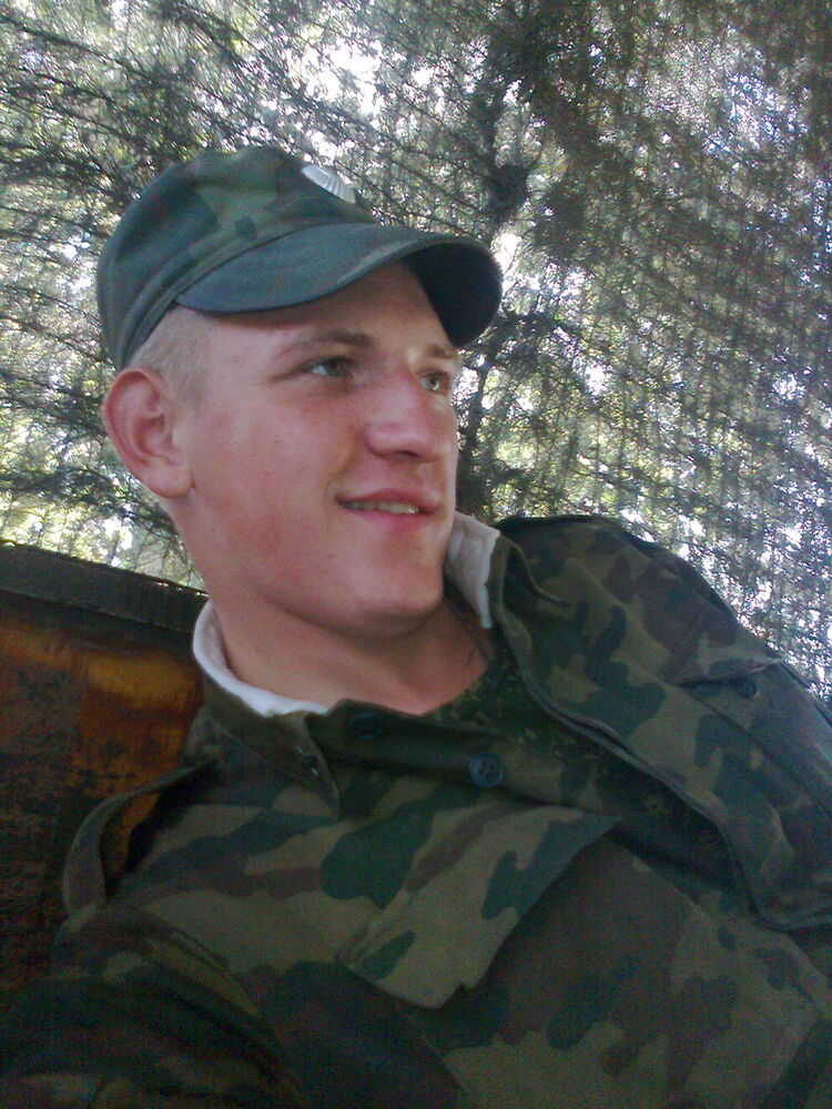 ���� 5294905 ������� ������, 36 ���, ���� ���������� � ������ ������