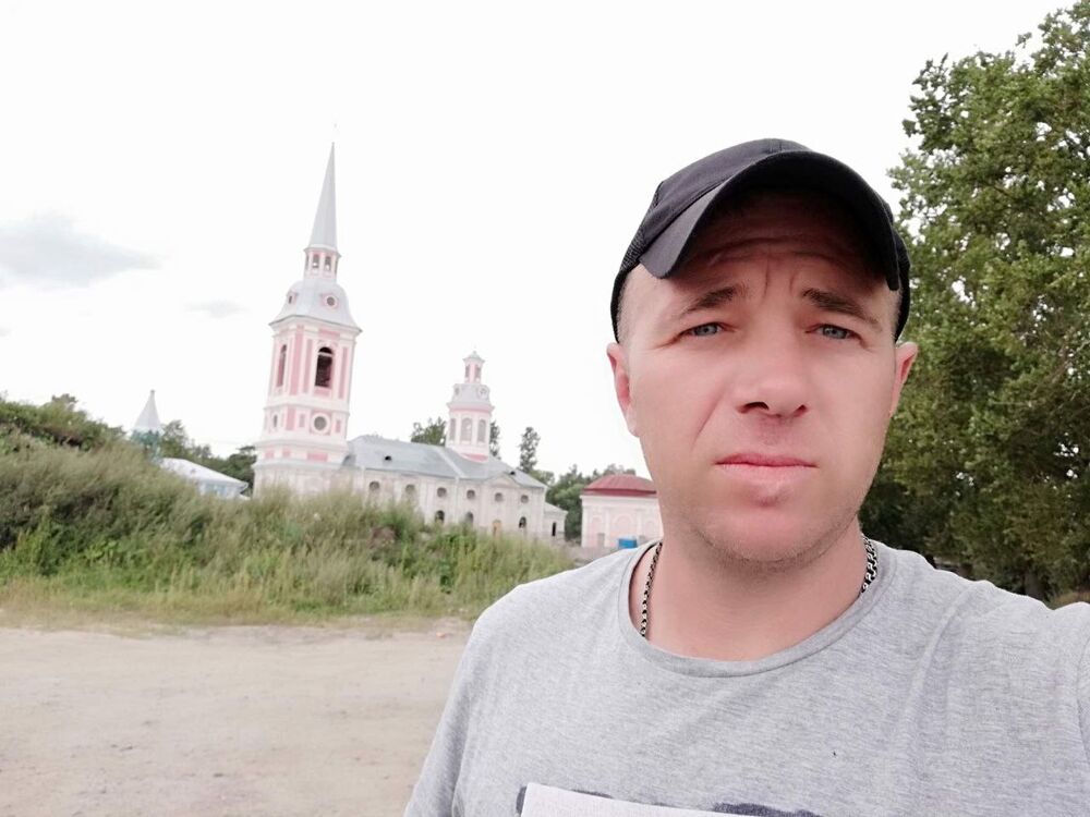  -,   , 46 ,   ,   