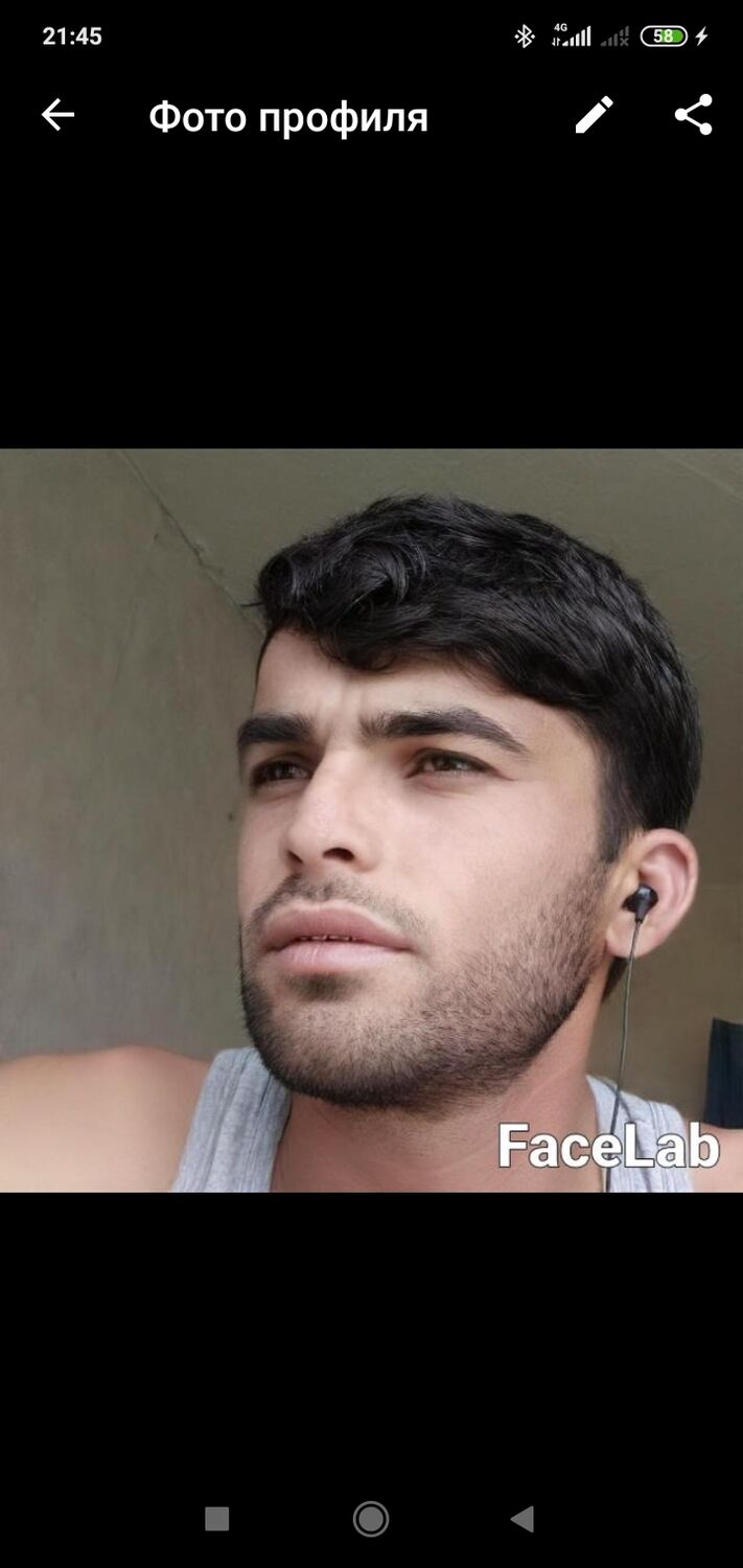 ���� 45357535 ������� �����, 37 ���, ���� ���������� � ����������