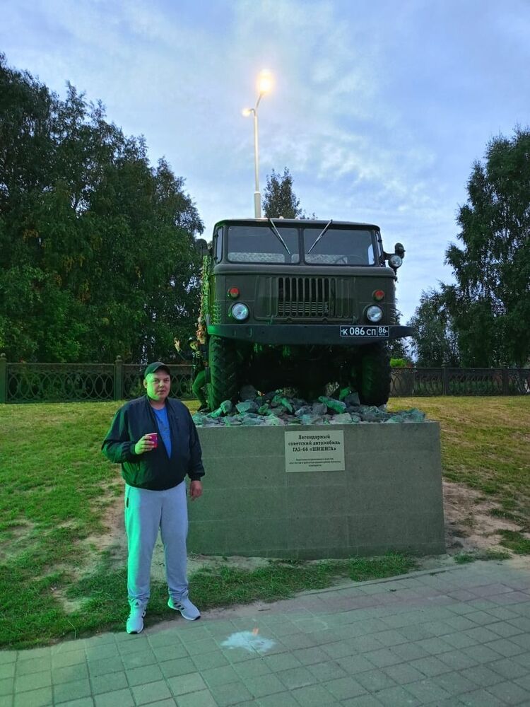 ���� 55038865 ������� ����������, 40 ���, ���� ���������� � �������