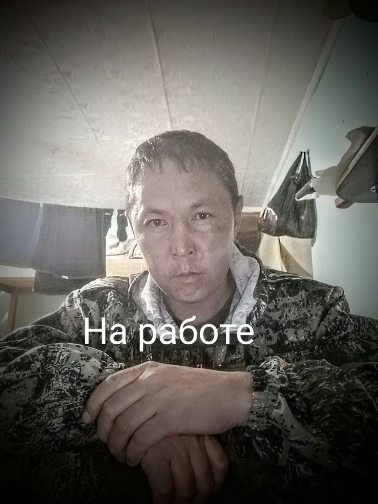  45419305  , 42 ,    