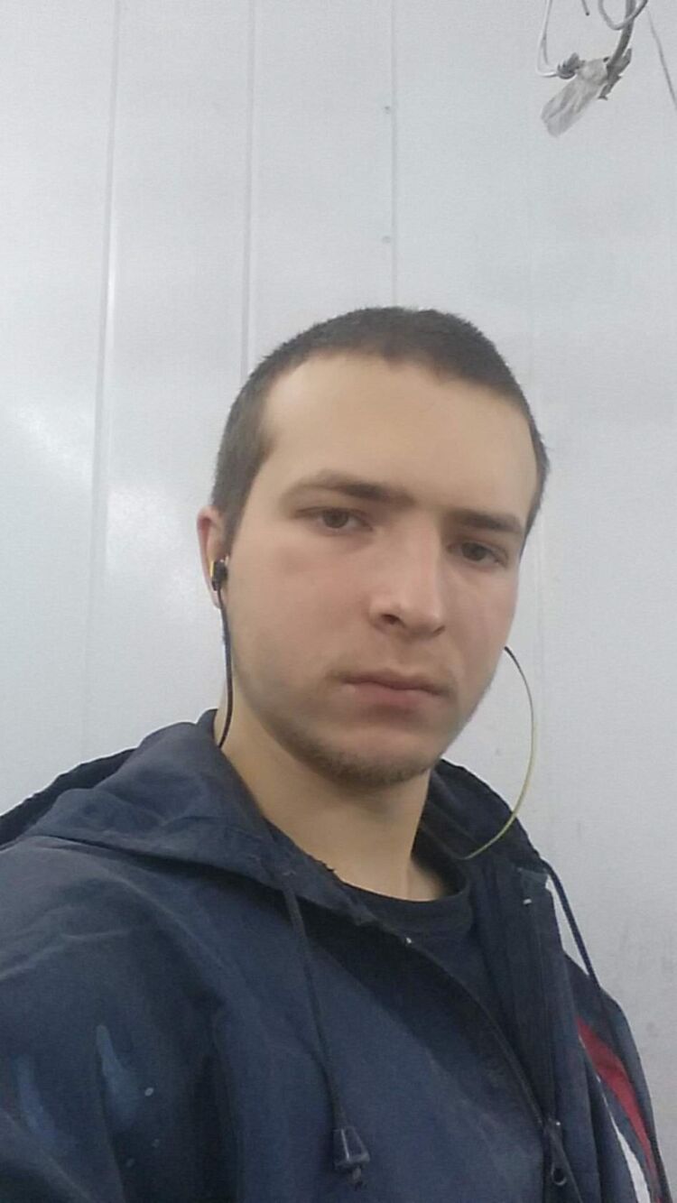 ���� 56150285 ������� �����, 31 ���, ���� ���������� � ������