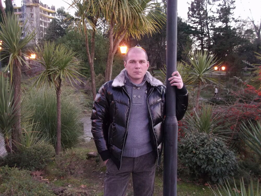 ���������� ����, ���� ������� ������, 44 ����, ������������ ��� ������