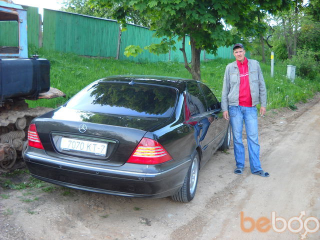 ���������� ������, ���� ������� ����, 43 ����, ������������ ��� ������, ����� � ���������, c�������� ���������