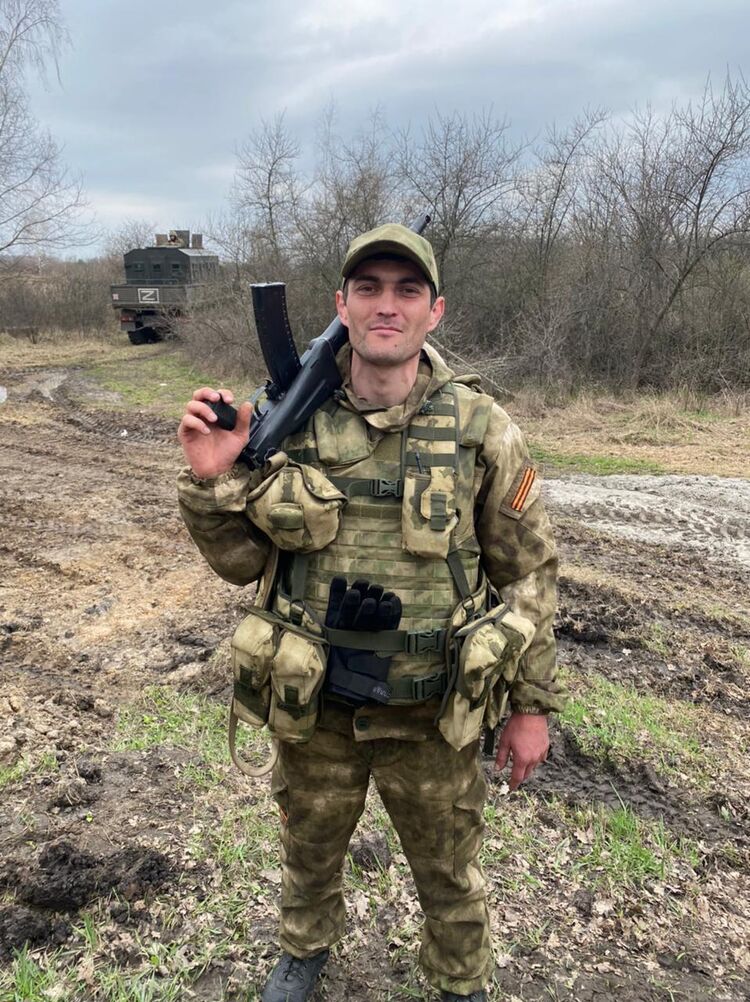 ���� 25999595 ������� ������, 34 ����, ���� ���������� � ���������