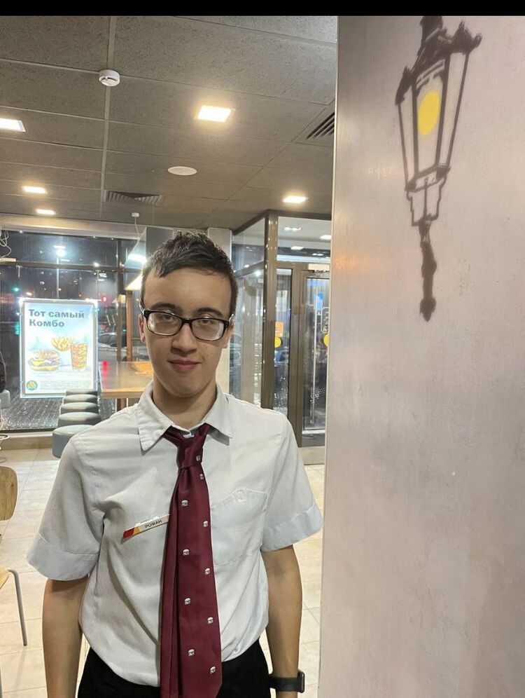  52582125  , 21 ,    