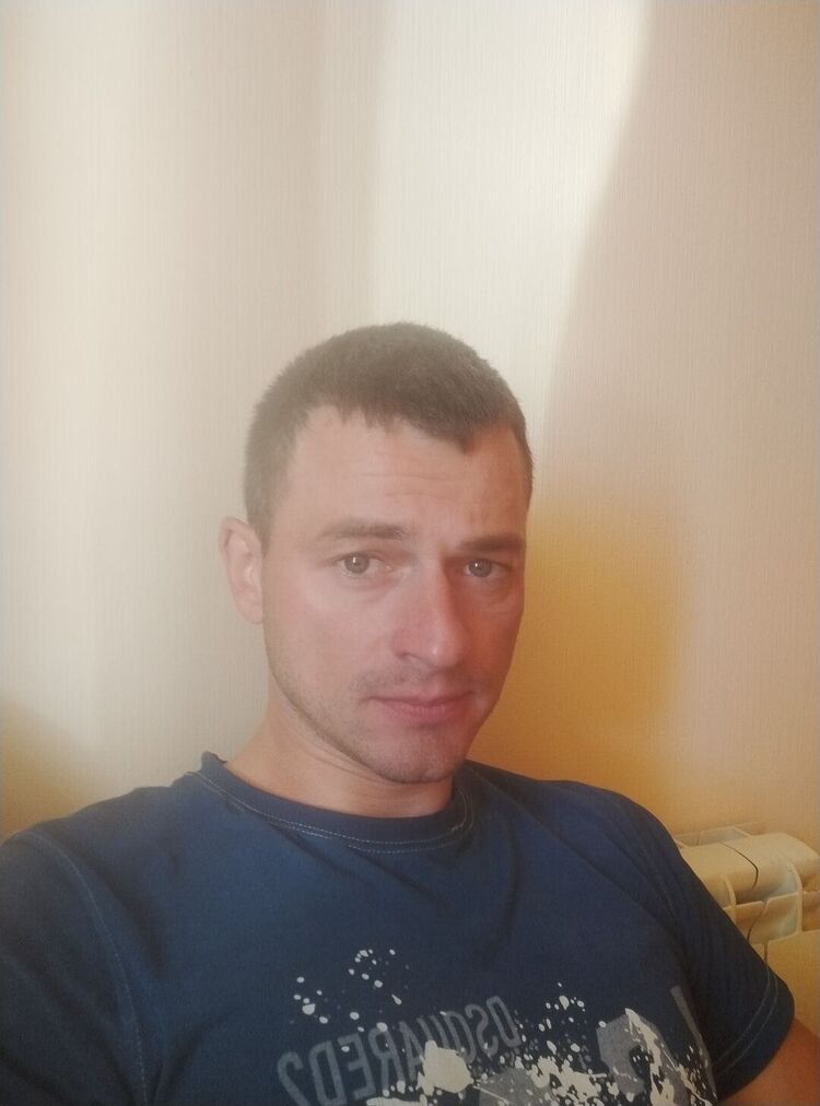 ���� 53659345 ������� �����, 33 ����, ���� ���������� � ��������