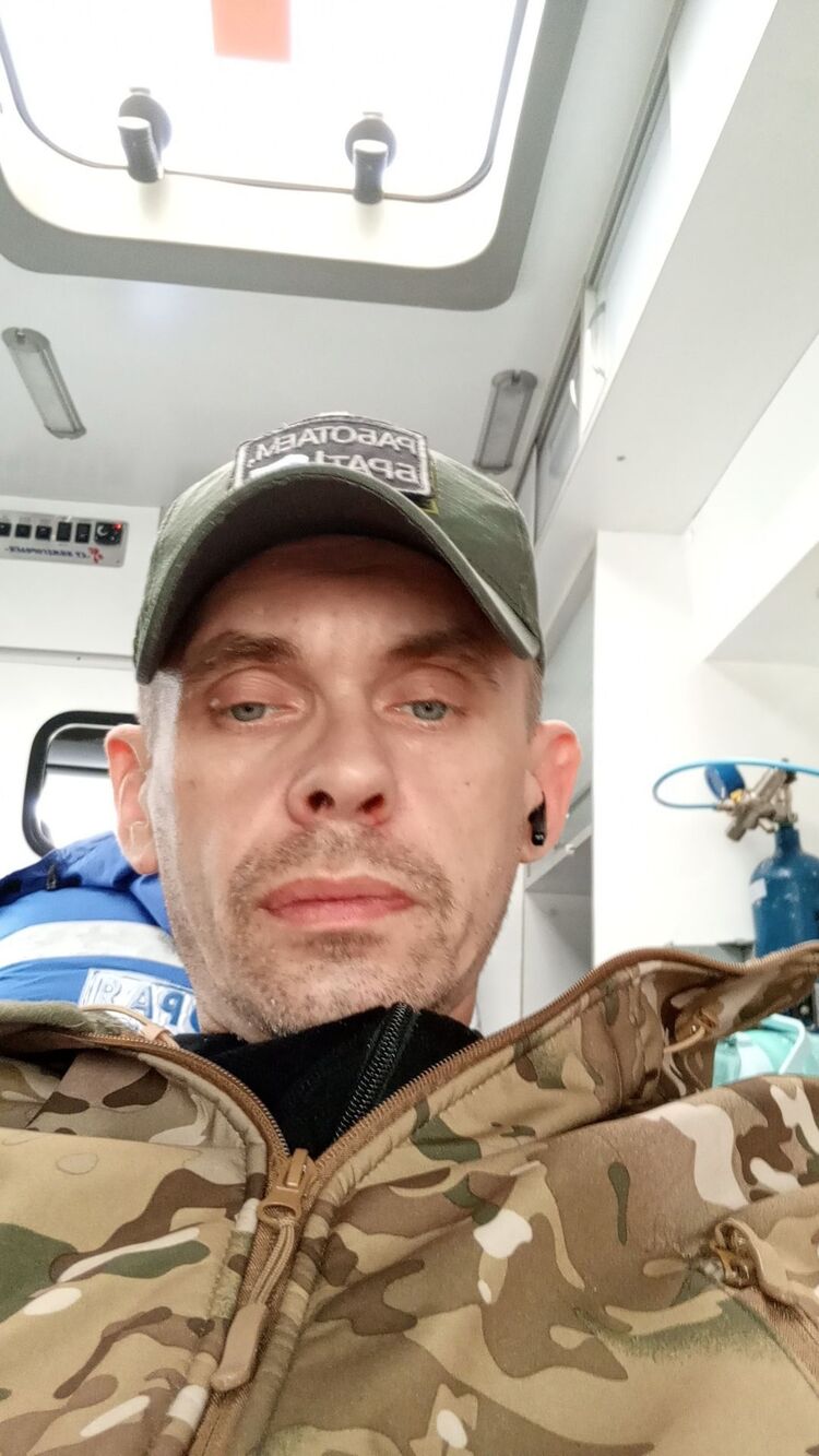 ���� 45355915 ������� �����, 38 ���, ���� ���������� � ������