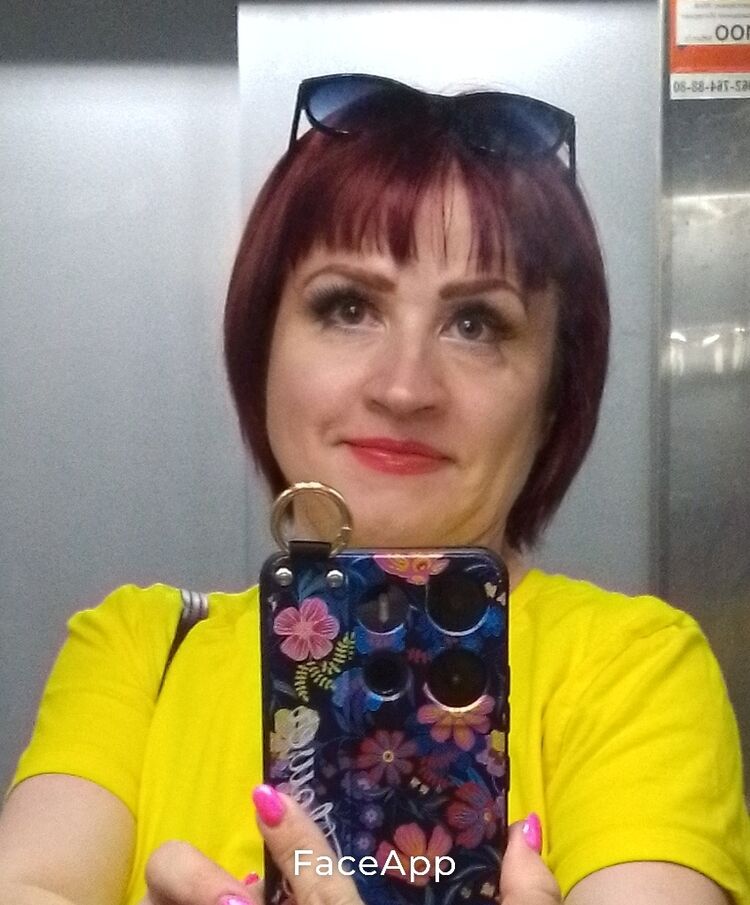 ���� 54808245 ������� ���������, 40 ���, ���� ���������� � ����������