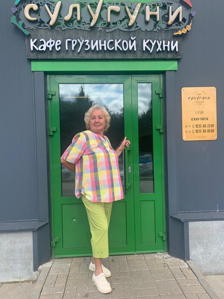 ���������� �����, ���� ������� �������, 72 ����, ������������ 