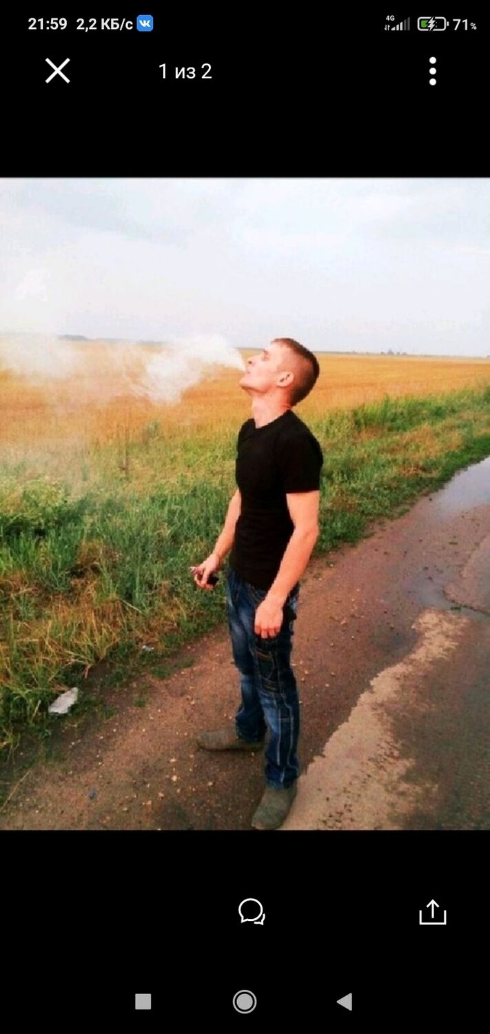 ���� 24242975 ������� �����, 35 ���, ���� ���������� � ���������������