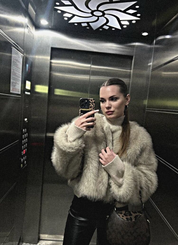 ���� 56509635 ������� ��������, 29 ���, ���� ���������� � �������