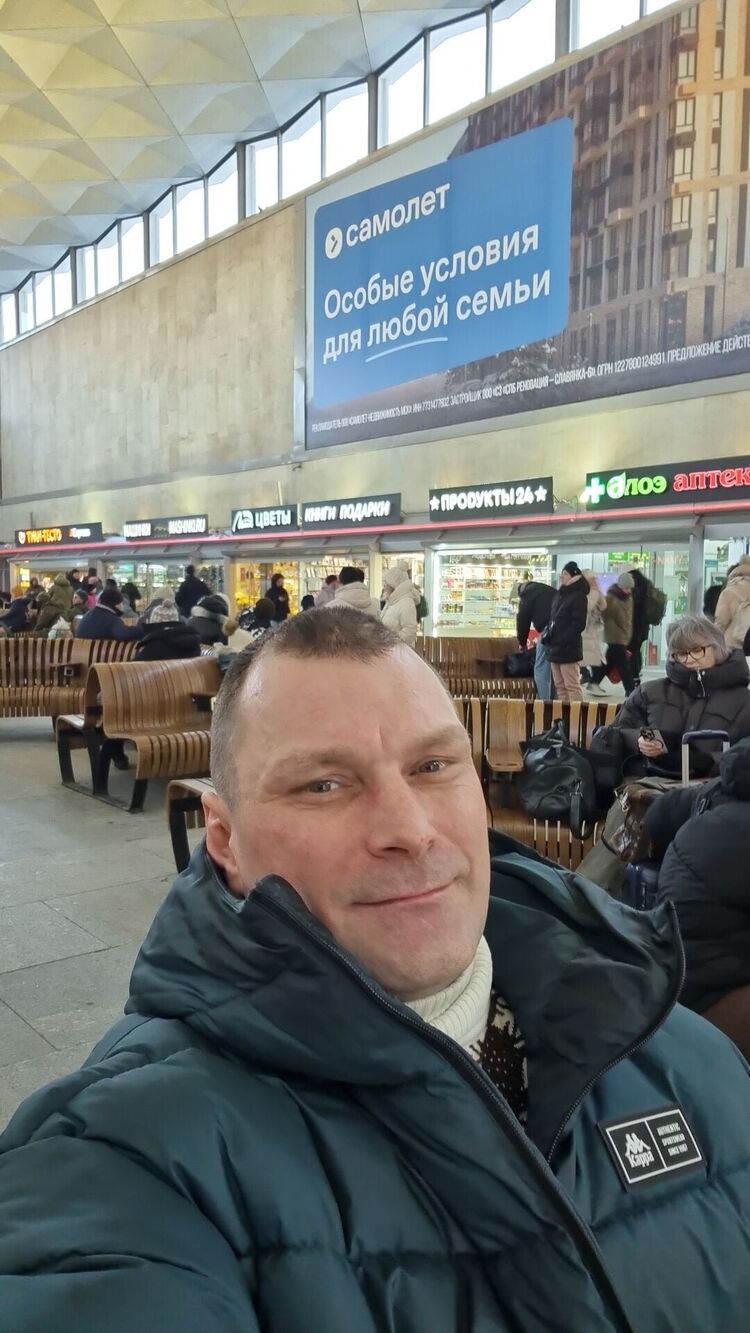 ���� 55824365 ������� �������, 39 ���, ���� ���������� � ������