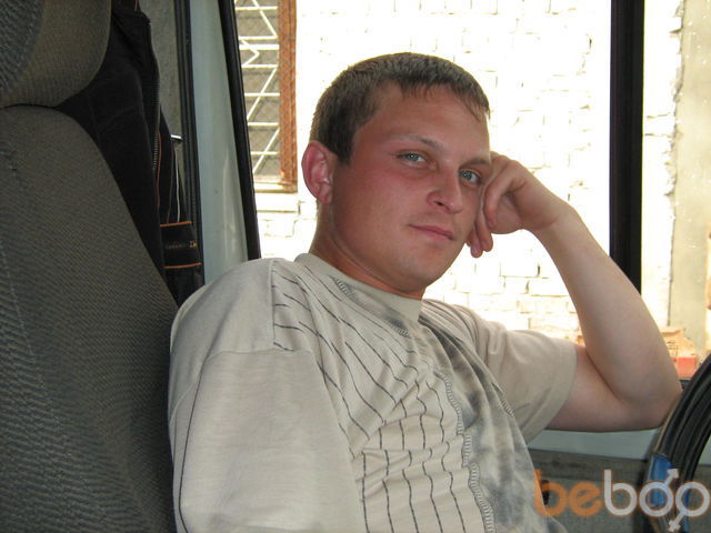 ���������� �����, ���� ������� ������, 43 ����, ������������ ��� ���������