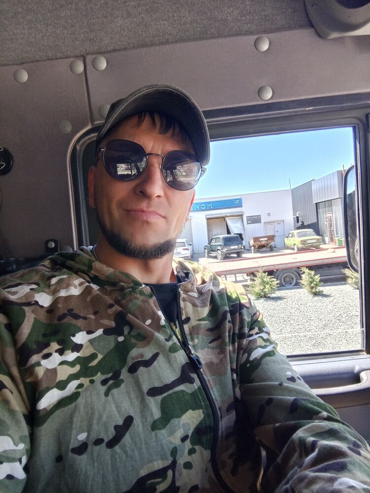 ���� 50984255 ������� ����, 39 ���, ���� ���������� � ���������