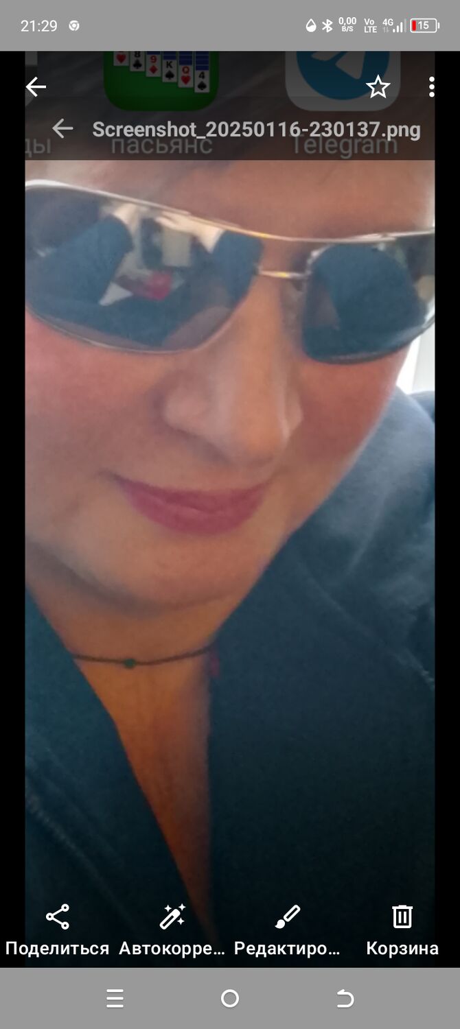 ���� 49645255 ������� ����, 65 ���, ���� ���������� � ����������