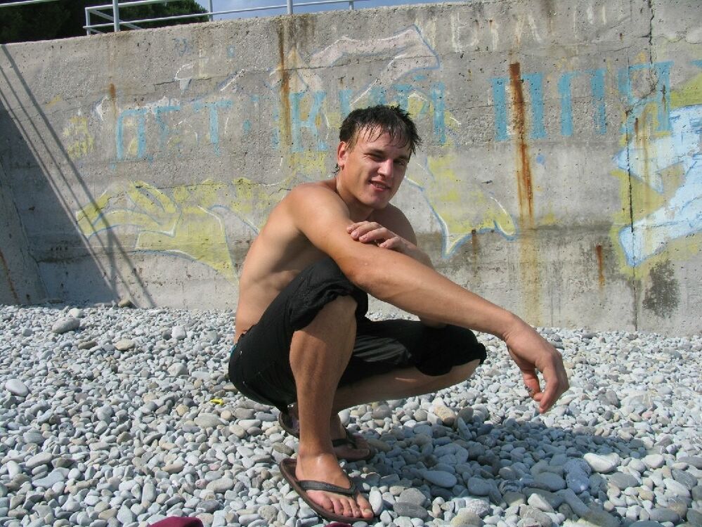 ���� 6190035 ������� �������, 35 ���, ���� ���������� � ����