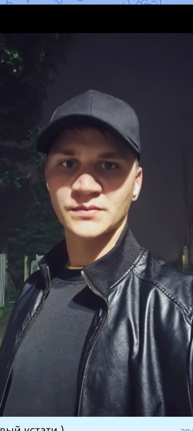 ���� 55185325 ����� ���� �������, 25 ���, ���� ���������� � ����-����������